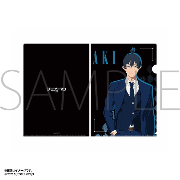 [Pre-order] MAPPA Chainsaw Man: Reze Chapter Clear File Collection - Aki